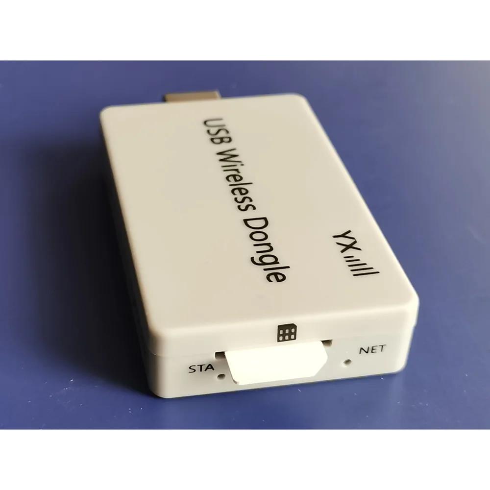 GSM  뷮 غ USB GSM M26  SIM ī , STK GPS SMS Gprs MMS     SMS , 1-2-3-4 Ʈ
